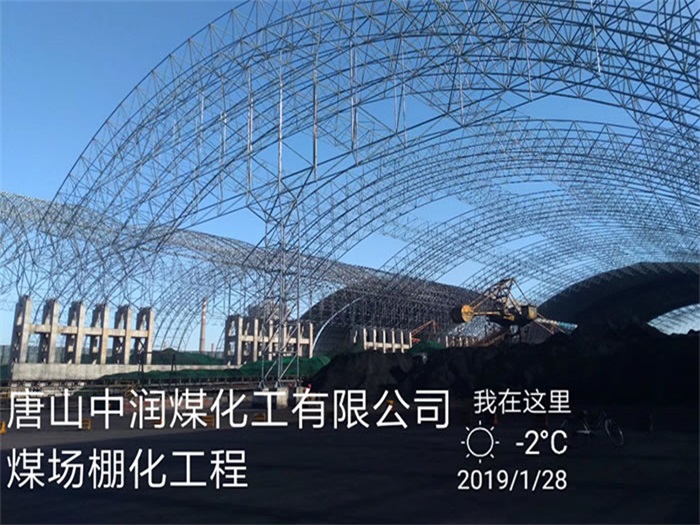 扬州网架钢结构工程有限公司